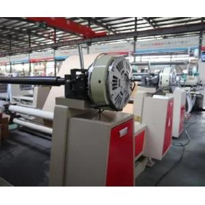 PE Coated Paper Film Extruder Machine