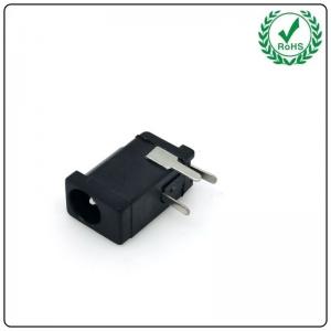 China 12v Micro Dc Socket Female DC Power Jack Connector supplier