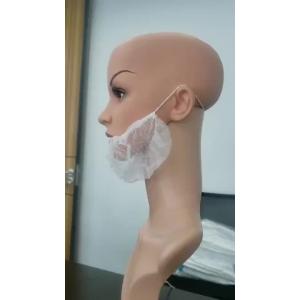 Manufacturer Disposable PP Nonwoven Beard Cover Beard Protecting Net Beard Guard Covers used in food industry health care