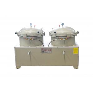 China 220V/380V Stainless Steel Coconut Oil Filter Machine High Oil Yield supplier