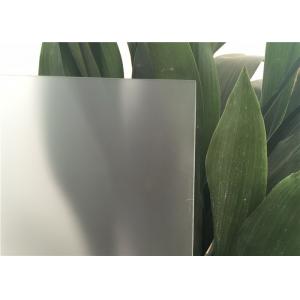 China Acid Etched Decorative Patterned Glass Fine Polished Edge Solid Structure supplier