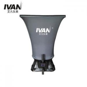 Ivanper AF610 Portable Air Flow Capture Hood 40-4000m3/h Air Volume Tem Resolution 0.1C