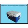China 26L 48h Portable Ice Box Cooler Commercial Cool Boxes 33cans Two Way Handles wholesale