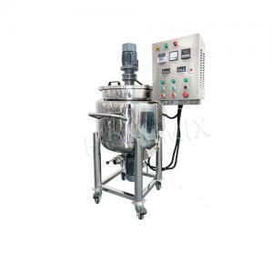 Shampoo Liquid Detergent Mixer Production Line 220V / 380V Voltage