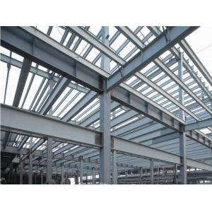China Prefab Industrial Steel Buildings Components Fabrication , Commercial Steel Buildings supplier