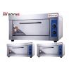 Full Stainless Steel Electric Oven One Deck One Tray For Baking Use