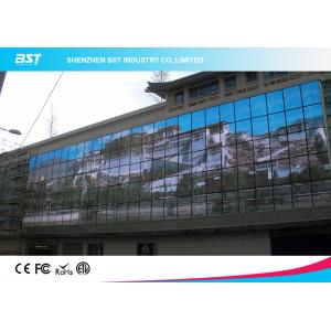 Super Slim P12 Outdoor Led Curtain Display For Commercial Advertising