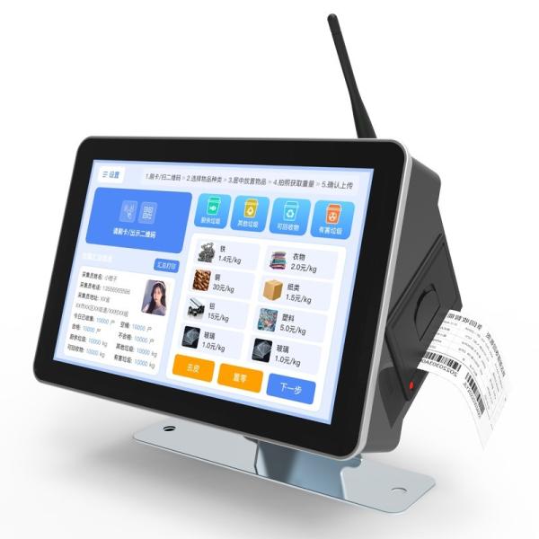 10-Inch AI Intelligent Android System LCD Vehicle Mounted Weighing Scale with kg Units and Digital Electronic Scale Type