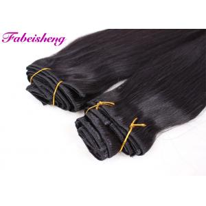 China Double Drawn Human Clip In Hair Extensions For Short Hair Full Cuticles supplier
