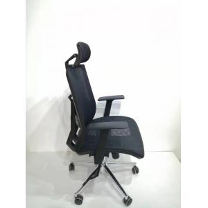 China OEM Ergonomic Home Office Chairs With High Density Black Mesh supplier