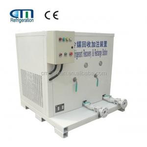 Vapor recovery unit for ISO tank WFL36 series refrigerant gas station