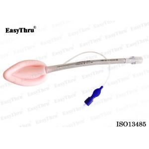 Harmless Silicone Reusable Laryngeal Mask , Multifunctional LMA Airway Device