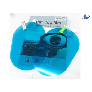 Pressure Sensitive Mirror Car Rearview Anti Fog PET Film