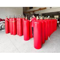 China FM-200 Fire Extinguisher Cylinder for Quick Fire Suppression on sale