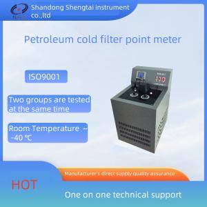 China SD510-N Petroleum Oil Testing Instruments For Determining Condensation Point wholesale