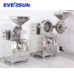 China 30 - 150mesh Universal Mill Heavy Duty Mini Pulveriser Machine For Various Materials supplier