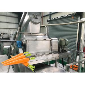 Energy Saving Carrot Processing Plant Machine High Juice Yield Good Flavor