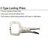 C-Type Locking Pliers