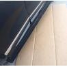 Non Slip Automatic Electric Power Running Boards VW Touareg 13CM Width