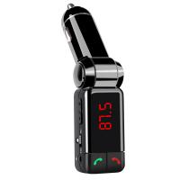 China 12V - 24V Portable Fast Car Charger , Hands Free Dual USB Charger For Auto Car on sale