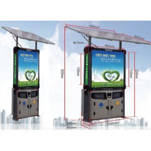 China P3mm Creative LED Display Solar LED Advertisement Screen Environmental Sanitation Container supplier