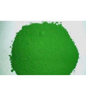 China pigment Chrome Oxide Green 99% supplier