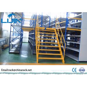 China Durable Steel Board Warehouse Mezzanine Floors , AS4084 Mezzanine Pallet Racking supplier