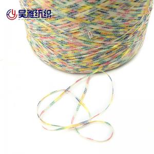 Multiple Braided Space Dyed Yarn 70% Cotton 30%Nylon Yarn Knitting