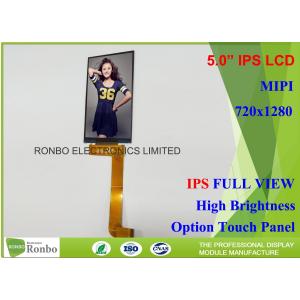 China 5 Inch HD IPS LCD Display MIPI Interface 400cd / M² Brightness For Smart Watch supplier