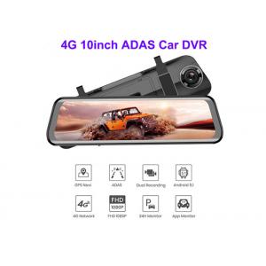 GPS Navigation HD1080P 10 Inch ADAS Car Driving Video Recorder