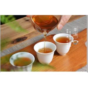 China Oolong Tea, belonging to green Tea and semi-fermented Tea, has many varieties and is a unique Tea category in China. wholesale