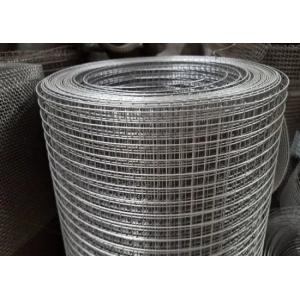 China 1&quot; X 2&quot; PVC Coated Hot Galvanized Welded Iron Wire Mesh for Fencing wholesale
