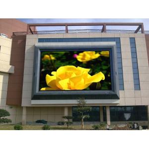 outdoor full color p8 led large display screen can pay video and picture