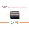 0.25mm 0.38mm Din200 Spool Pure Nickel Manganese Alloys Wire Ni201 Ni200 Nimn3