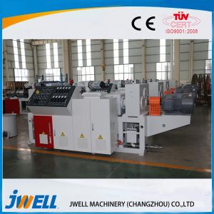 China Light Weight Wpc Making Machine , Wpc Extruder Machine With Frequency Converter supplier