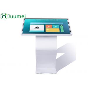42 Inch Infrared Digital Advertising Display For Shopping Mall