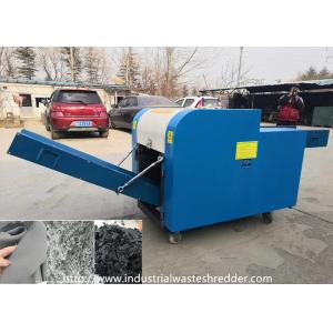 China Vehicle Sunshade Cover Rag Cutting Machine Sofa / Bed Cover Pad Crusher supplier