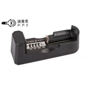 China Dipusi Flashlight Charger upscale universal charger supplier
