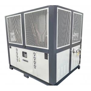 JLSF-50HP Air Cooled Air Conditioning Water Chillers 440V 480V