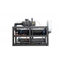 China 100HP Screw Type Water Cooled Chiller CE ISO9001 Water Cooled Liquid Chiller on sale