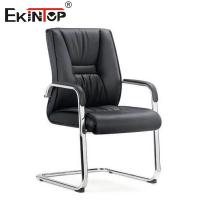 China Comfortable PU Leather Office Chair Without Casters Commercial Furniture on sale