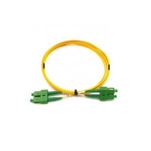 China 2.0mm Fiber Optic Patch Cord Single Mode Duplex PVC For Gigabit Data Network supplier