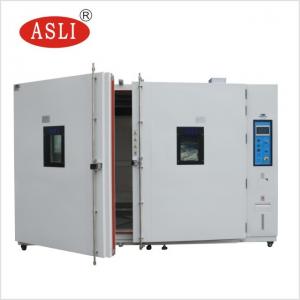 China Solid Walk In Stability Chamber With With Higher Temperature And Faster Cycling supplier
