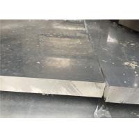 China 8mm 10mm Thickness AA6061 6061 Aluminum Tooling Plate on sale