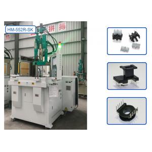 China Easy Operate BMC Injection Molding Machine With Heat Proof 300° Fabric Sheet supplier