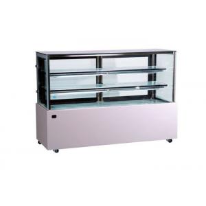 China 4 Feet Square Glass Cake Display Chiller Patisserie Bakery Display Case supplier
