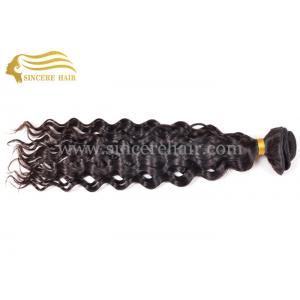 China Hot Selling 20 CURLY Hair Extensions for Sale, 50 CM Natural Colour Curly Remy Human Hair Weft Extensions on Sale supplier