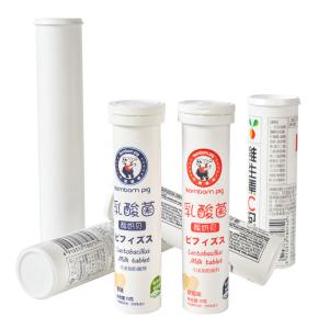 China Custom PP Vitamin Tablet Effervescent Empty Plastic Bottles Milk Tablet Tube with Flip wholesale