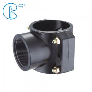 China 25 - 250 Mm PP Compression Fitting PN16 Pp Clamp Saddle High Stability supplier