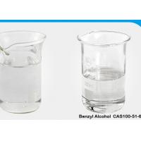 Preservatives Anesthetic Benzyl Alcohol CAS100-51-6 Colorless Transparent Liquid